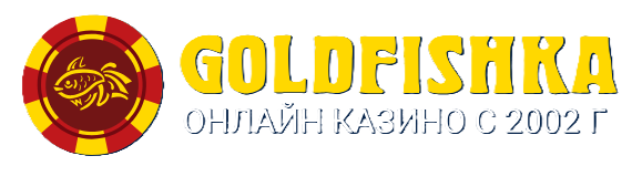 Доктор Спинс
